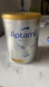 愛(ài)他美（Aptamil）白金澳洲版 嬰兒配方奶粉 1段(0-6月) 900g 澳洲白金 曬單實(shí)拍圖