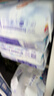 安兒樂(lè )（Anerle）小輕芯紙尿褲M(mǎn)76片(6-11kg) 超薄透氣【品牌直供 安心品質(zhì)】 曬單實(shí)拍圖