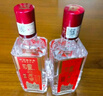 瀘州老窖特曲 濃香型白酒52度100ml*2瓶 品鑒小酒禮盒 （非賣(mài)品） 曬單實(shí)拍圖