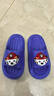 【正品授權】?jì)和阑瑳鐾闲蓯?ài)卡通涼拖鞋 深藍色 【毛毛】 34 -35碼【內長(cháng)20.5cm】 曬單實(shí)拍圖