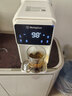 西屋（Westinghouse）即熱式飲水機臺式飲水機家用 10℃制冷速熱辦公臺式客廳3秒速熱沖泡奶水壺 WFH40-Y3002 曬單實(shí)拍圖