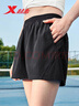 特步（XTEP）女子運動(dòng)短褲夏季冰絲吸濕速干抗菌羽毛球網(wǎng)球下裝 曬單實(shí)拍圖