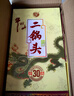 牛欄山 珍品（30）二鍋頭青龍 清香型白酒 53度 500ml*6瓶 整箱裝 年貨 曬單實(shí)拍圖