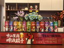 貝爾嘉十二生肖啤酒棍子新年禮盒500ml*12罐整箱年貨送禮聚會(huì )暢飲網(wǎng)紅酒 【普通快遞】500ml*12瓶-十二生肖啤酒整箱 曬單實(shí)拍圖