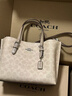 蔻馳（COACH）奧萊女士女包經(jīng)典標志MOLLIE 25號托特包單肩斜挎包手提包禮物 SV/沙黃色/灰褐色 曬單實(shí)拍圖