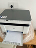 得力M1022w /M2023DWS打印機A4黑白激光復印掃描一體機手機無(wú)線(xiàn)連接學(xué)生試卷作業(yè)家庭辦公家用 同1020w M1022W套餐一【易加粉硒鼓1個(gè)+2瓶碳粉】 曬單實(shí)拍圖