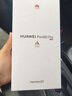 HUAWEI Pura 80 Pro 一英寸主攝 個(gè)性色卡 AI 輔助構圖 華為鴻蒙智能手機 釉白 12GB+256GB 官方標配 曬單實(shí)拍圖