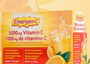 Emergen-c益滿(mǎn)喜維生素C泡騰粉 VC沖劑橙子味 補維C增強抵抗 國外原裝進(jìn)口 30包鮮橙味 30袋*1盒 【新鮮日期采購】 曬單實(shí)拍圖