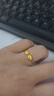 六福珠寶 黃金戒指實(shí)心貓爪開(kāi)口戒福滿(mǎn)傳家足金禮物女 計價(jià) 約4.29克 曬單實(shí)拍圖