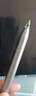 艾卓吉爾IDG500電容筆iPad筆applepencil蘋(píng)果pro/mini/air/iPad通用觸控筆防誤觸屏手寫(xiě)筆信號調節傾斜壓感 幻影灰 曬單實(shí)拍圖