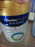 美素佳兒（Friso）皇家嬰兒配方奶粉1段（0-6個(gè)月嬰兒適用）800克 乳鐵蛋白 新國標 曬單實(shí)拍圖