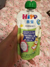 喜寶（HiPP）嬰幼兒無(wú)添加進(jìn)口有機果泥嬰幼兒輔食 西梅泥 6-36個(gè)月 【有機無(wú)添加】果泥 100g*3袋 組合裝 25年5月生產(chǎn) 曬單實(shí)拍圖