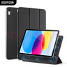 億色適用iPad12/11/10保護套2026/25A16/22【磁吸雙面夾】11/10.9英寸蘋(píng)果平板電腦輕薄防彎殼帶搭扣黑 曬單實(shí)拍圖