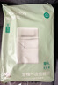 全棉時(shí)代（PurCotton）次拋套件床單被罩枕頭套睡袋隔臟旅行必備一次性酒店用品 一體式次拋單人睡袋130*200cm 曬單實(shí)拍圖