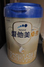 愛(ài)他美（Aptamil）卓傲嬰兒配方奶粉1段（0—6月齡）800g*1罐  愛(ài)他美卓傲 曬單實(shí)拍圖