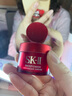 SK-II大紅瓶面霜15g*3保濕緊致男女生日禮物便攜旅行小樣試用裝sk2skii 曬單實(shí)拍圖