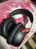 極度未知（HYPERX）颶風(fēng)2颶風(fēng)3系列電競游戲耳機頭戴式 fps吃雞耳麥降噪麥克風(fēng) 原金士頓cloud2電競耳機 颶風(fēng)3無(wú)線(xiàn)版-黑紅【DTS音效丨性能升級】 曬單實(shí)拍圖