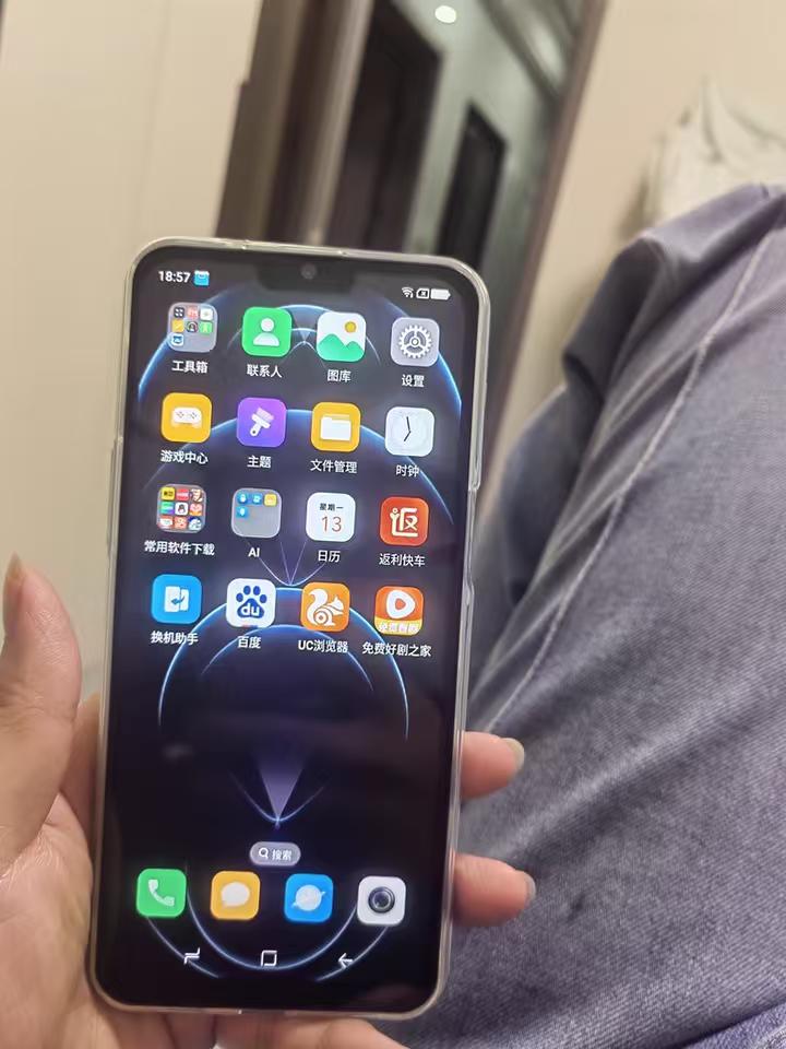 HAIWEIGE官方正品手機2026新款上市 M60Pro 1TB大內存 7800mAh長(cháng)續航快充游戲 5G全網(wǎng)通拍照老人千元智能機 山川青 旗艦版:12G+256G 曬單實(shí)拍圖