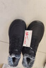 雙星八特男鞋加絨冬季加厚休閑鞋男高幫鞋子男東北皮面棉鞋爸爸鞋 黑色 43 曬單實(shí)拍圖