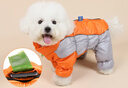 秋冬狗狗衣服棉衣中小大型犬保暖加厚寵物保暖反光防水寵物衣服 橘灰色 XL（10-13斤） 束腳蓬松四腳狗狗棉衣防水 曬單實(shí)拍圖