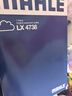 馬勒（MAHLE）帶炭PM2.5空調濾芯LAK1282(新科魯茲邁銳寶XL昂科威英朗探界者XT5 曬單實(shí)拍圖