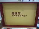 郎酒 郎牌郎酒 醬香型白酒 53度 500ml*2 禮盒裝 (包裝隨機) 年貨禮盒 曬單實(shí)拍圖