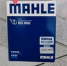 馬勒（MAHLE）機濾機油濾芯格濾清器OC608適配本田 奧德賽/艾力紳/歌詩(shī)圖/思鉑睿 曬單實(shí)拍圖