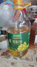 綠洲果實(shí)新疆塔城純正菜籽油5L桶裝物理壓榨一級營(yíng)養健康新疆特產(chǎn)食用油 5L 曬單實(shí)拍圖