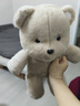 EVANOVM小熊玩偶布娃娃公仔毛絨玩具小女孩三八節女神生日禮物女生朋友 跑跑小熊 45cm左右 曬單實(shí)拍圖