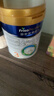 美素佳兒（Friso）皇家幼兒配方奶粉3段（1-3歲幼兒適用）800g*6罐 乳鐵蛋白 曬單實(shí)拍圖
