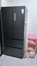 美的（Midea）508L法式四開(kāi)門(mén)冰箱雙系統循環(huán)一級能效除菌凈味風(fēng)冷無(wú)霜大容量以舊換新BCD-508WTPZM(E) 國家補貼 曬單實(shí)拍圖