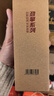 固特威 碳霸mini復合型燃油寶除積碳三元催化清洗劑汽油添加劑油路省油 燃油清潔養護套裝 曬單實(shí)拍圖