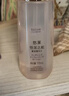 悠萊官方正品旗艦恒采之能奢寵精華水170ml滋潤保濕緊致淡紋禮物 曬單實(shí)拍圖