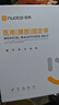 諾泰（nuotai）醫用級護腰帶腰間盤(pán)突出腰肌勞損托椎間盤(pán)專(zhuān)用腰部支撐男女F06XL 曬單實(shí)拍圖