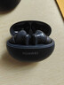 HUAWEI FreeBuds 5i 國家補貼 入耳式降噪藍牙耳機 音樂(lè )游戲運動(dòng)耳機 安卓蘋(píng)果手機通用 星際黑 曬單實(shí)拍圖