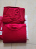 浪莎大紅色秋衣秋褲女士中高領(lǐng)防風(fēng)套裝純棉毛衫屬馬本命年保暖內衣 曬單實(shí)拍圖