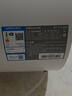 萬(wàn)和（Vanward）【國家補貼】【節能星】家用速熱儲水式電熱水器2200W一級能效節能省電自動(dòng)斷電Q2熱水器上門(mén)安裝 60L 3-4人洗【加長(cháng)防電墻】咨詢(xún)客服Q2E 一級能效|雙防護盾安全洗 曬單實(shí)拍圖