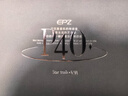 EPZ P40有線(xiàn)耳機入耳式高保真發(fā)燒HiFi耳機高解析音樂(lè )耳麥0.78雙針四單元2獨立動(dòng)圈1平板1壓電陶瓷 P40星軌藍+TP55日照紫TC版 曬單實(shí)拍圖
