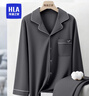 海瀾之家（HLA）男士睡衣家居服男100%純棉全棉抗菌防螨抗靜電四季款套裝 100%純棉抗菌防螨-深灰 2XL /180(體重150-170斤) 曬單實(shí)拍圖