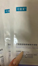 可復美 凈痘修護面膜5片 細膩強韌深潤肌膚 護膚品女神節禮物 曬單實(shí)拍圖