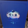洋河 夢(mèng)之藍M3 52度 500ml*2瓶 禮盒裝 綿柔濃香型白酒 曬單實(shí)拍圖
