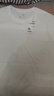 京東京造紅點(diǎn)10A抗菌短袖t恤男26新款純棉打底衫內搭春季衣服新年 白色XL 曬單實(shí)拍圖