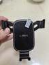 李森車(chē)載手機支架2025新款出風(fēng)口式重力支架汽車(chē)專(zhuān)用導航 曬單實(shí)拍圖