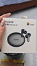 榮耀Earbuds 4i【國家補貼】藍牙耳機榮耀耳機通話(huà)降噪長(cháng)續航 華為FreeBuds 6i平替適配榮耀手機鈦銀色 曬單實(shí)拍圖