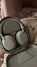 索尼（SONY）WH-1000XM5 頭戴式無(wú)線(xiàn)耳機 藍牙降噪耳機1000XM4升級款 網(wǎng)課游戲禮物送男女友學(xué)生 鉑金銀 曬單實(shí)拍圖
