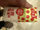 佳果源果汁橙汁蘋(píng)果汁蜜桃復合果汁200ml早餐飲料小盒水果汁 佳果源蘋(píng)果汁 200ml*24盒【整箱】 曬單實(shí)拍圖