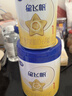 飛鶴（FIRMUS）【生育津貼】星飛帆1段700g嬰兒配方奶粉一段0-6個(gè)月 700克新國標 1段700g*6罐 曬單實(shí)拍圖