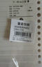 三年二班3本裝26孔適用于B5橫線(xiàn)橫紋活頁(yè)本替芯 學(xué)生寫(xiě)作加厚可拆卸筆記本活頁(yè)紙記事本子內芯 B5替芯橫線(xiàn)3本 曬單實(shí)拍圖