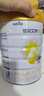 佳貝艾特（Kabrita）悅白嬰幼兒配方羊奶粉 3段(1-3歲)800g 天然A2蛋白 曬單實(shí)拍圖