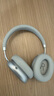 唐麥H5Pro【金標音質(zhì)】藍牙耳機頭戴式主動(dòng)降噪音樂(lè )游戲低延遲運動(dòng)超長(cháng)續航手機電腦男女情人節禮物銀 曬單實(shí)拍圖